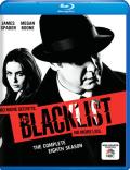 The Blacklist: The Complete Eighth Season front cover