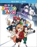 Shirobako: The Movie front cover