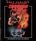 Commando Ninja front cover