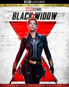 Marvel's Black Widow - 4K Ultra HD Blu-ray