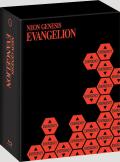 Neon Genesis Evangelion - Ultimate Edition front cover