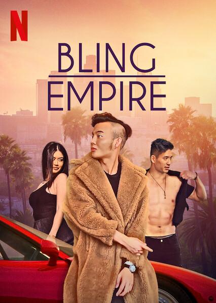 bling empire season 1 poster