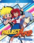 Project A-Ko front cover