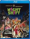 Night Shift (1982) front cover