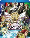 Z/X Ignition - Complete TV Series Collection front cover