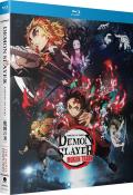 Demon Slayer: Kimetsu no Yaiba the Movie: Mugen Train front cover
