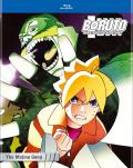 Boruto: Naruto Next Generations - Set 11 (The Mujina Gang) front cover