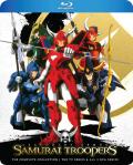 Samurai Troopers: The Complete Collection front cover