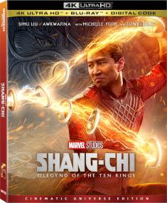 Shang-Chi and the Legend of the Ten Rings - 4K Ultra HD Blu-ray front cover