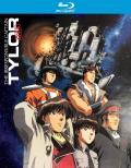 The Irresponsible Captain Tylor: OVA Series front cover