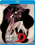Vampire Hunter D (reissue) front cover