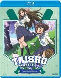 Taisho Baseball Girls (Season 1) Complete Collection  front cover