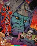 The Daimajin Trilogy (Standard Edition) front cover