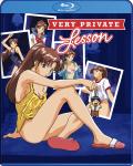 Very Private Lesson front cover