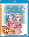 Hidamari Sketch: Graduation OVA Collection front cover