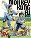 Monkey Kung Fu front cover