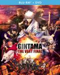 Gintama: THE VERY FINAL front cover (low rez)