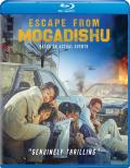 Escape from Mogadishu front cover