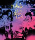 Rebels of the Neon God front cover