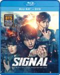 Signal: The Movie front cover