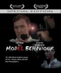 Model Behavior front cover