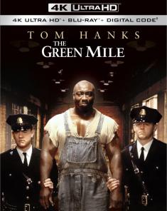 The Green Mile - 4K Ultra HD Blu-ray front cover