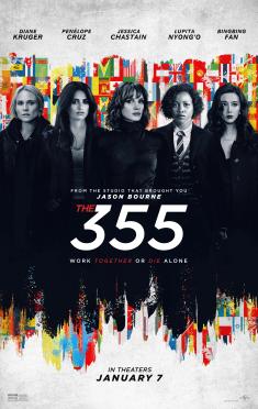 the-355-theatrical-review-poster.jpg