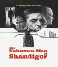 The Unknown Man Of Shandigor front cover