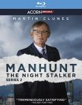 Manhunt: Season 2: The Night Stalker front cover