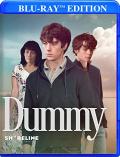 Dummy front cover