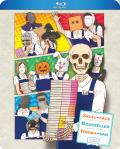 Skull-face Bookseller Honda-san front cover