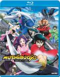 Mushibugyo TV Collection front cover