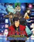 Lupin the 3rd: Episode 0 - First Contact front cover