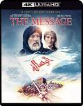 The Message - 4K Ultra HD Blu-ray front cover