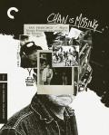 Chan is Missing - Criterion Collection front cover