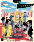 The Funeral - Criterion Collection front cover