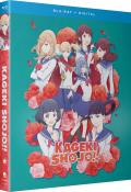Kageki Shojo!! - The Complete Season front cover
