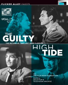 The Guilty / High Tide (Double Feature)