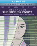 The Tale of The Princess Kaguya front cover