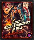 Bloody Muscle Body Builder in Hell (The Japanese Evil Dead) front cover