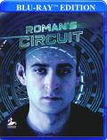 Roman's Circuit front cover