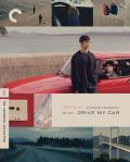 drive-my-car-criterion-collection-bluray.jpg