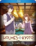 Holmes of Kyoto - The Complete Series front cover