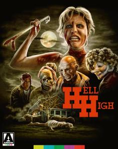 Hell High front cover