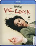 Vive L'Amour front cover