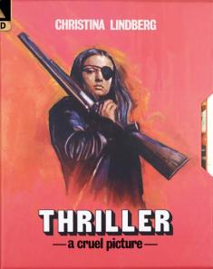 Thriller: A Cruel Picture - 4K Ultra HD Blu-ray temp cover