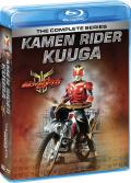 Kamen Rider Kuuga: The Complete Series front cover