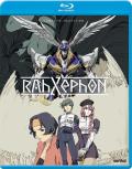 RahXephon - Complete Collection front cover