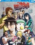 Beelzebub: The Complete TV Series front cover