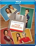 Young Sheldon: The Complete Fifh Season front cover